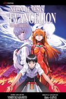 Cover of Neon Genesis Evangelion, Vol. 13 by Yoshiyuki Sadamoto