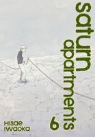 Saturn Apartments, Vol. 6