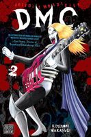 Cover of Detroit Metal City, Vol. 2 by Kiminori Wakasugi