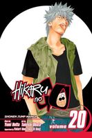 Cover of Hikaru no Go, Vol. 20: The Young Lions! by Yumi Hotta