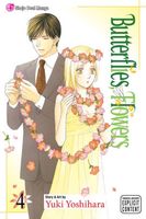 Cover of Butterflies, Flowers, Vol. 4 by Yuki Yoshihara