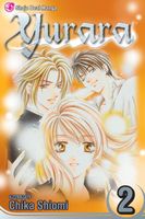 Cover of Yurara, Vol. 2 by Chika Shiomi