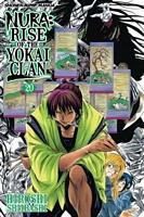 Nura: Rise of the Yokai Clan, Volume 20
