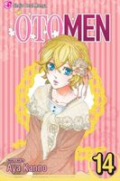 Cover of Otomen, Vol. 14 by Aya Kanno