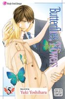 Cover of Butterflies, Flowers, Vol. 5 by Yuki Yoshihara