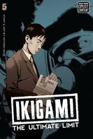 Ikigami: The Ultimate Limit, Vol. 5