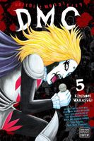 Cover of Detroit Metal City, Vol. 5 by Kiminori Wakasugi