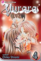 Cover of Yurara, Vol. 4 by Chika Shiomi
