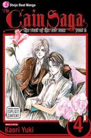 The Cain Saga (Part 2), Vol. 4
