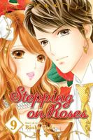 Cover of Stepping on Roses, Vol. 9 by Rinko Ueda