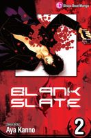 Cover of Blank Slate, Vol. 2 by Aya Kanno