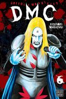 Cover of Detroit Metal City, Vol. 6 by Kiminori Wakasugi