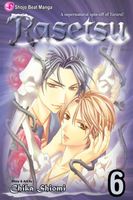 Cover of Rasetsu, Vol. 6 by Chika Shiomi
