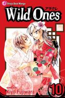 Kiyo Fujiwara's Latest Book