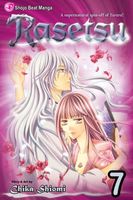 Cover of Rasetsu, Vol. 7 by Chika Shiomi
