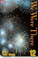 eBook edition cover