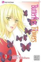 Cover of Butterflies, Flowers, Vol. 7 by Yuki Yoshihara