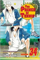 Cover of Synchro by Takeshi Konomi