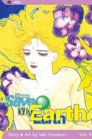 Please Save My Earth, Vol. 9