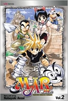 M?�R, Vol. 2