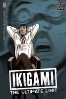Ikigami: The Ultimate Limit, Vol. 8