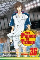 Cover of A Heated Battle! Seishun vs. Shitenhoji by Takeshi Konomi