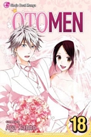 Cover of Otomen, Volume 18 by Aya Kanno