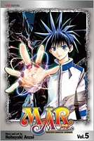 M?�R, Vol. 5