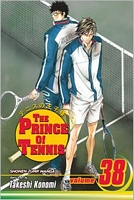 Cover of Clash! One-Shot Battle by Takeshi Konomi