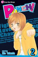 Cover of Punch!, Vol. 2 by Rie Takada