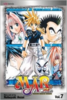 M?�R, Vol. 7