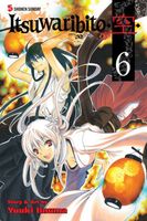 Cover of Itsuwaribito, Vol. 6 by Yuuki Iinuma