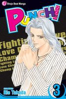 Cover of Punch!, Vol. 3 by Rie Takada