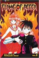 Flame of Recca, Vol. 1
