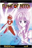 Flame of Recca, Vol. 4