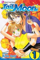 Cover of Tail of the Moon, Vol. 1 by Rinko Ueda