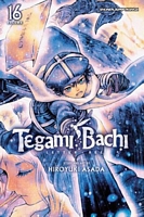 Cover of Tegami Bachi, Volume 16 by Hiroyuki Asada