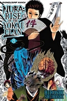 Nura: Rise of the Yokai Clan, Volume 21