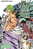 Nura: Rise of the Yokai Clan, Volume 22