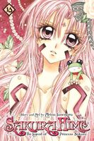 Sakura Hime: The Legend of Princess Sakura, Vol. 10
