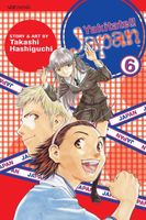 Cover of Yakitate!! Japan, Vol. 6 by Takashi Hashiguchi