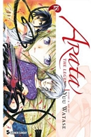 Arata: The Legend, Volume 18