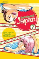 Cover of Yakitate!! Japan, Vol. 7 by Takashi Hashiguchi