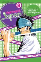 Cover of Yakitate!! Japan, Vol. 8 by Takashi Hashiguchi