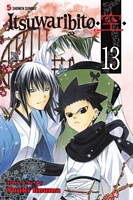Cover of Itsuwaribito , Vol. 13 by Yuuki Iinuma