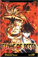 Flame of Recca, Vol. 16