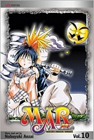 M?�R, Vol. 10