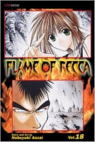 Flame of Recca, Vol. 18
