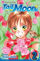 Cover of Tail of the Moon, Vol. 2 by Rinko Ueda