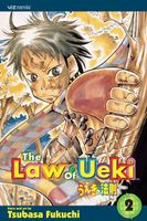 Cover of The Law of Ueki, Vol. 2 by Tsubasa Fukuchi